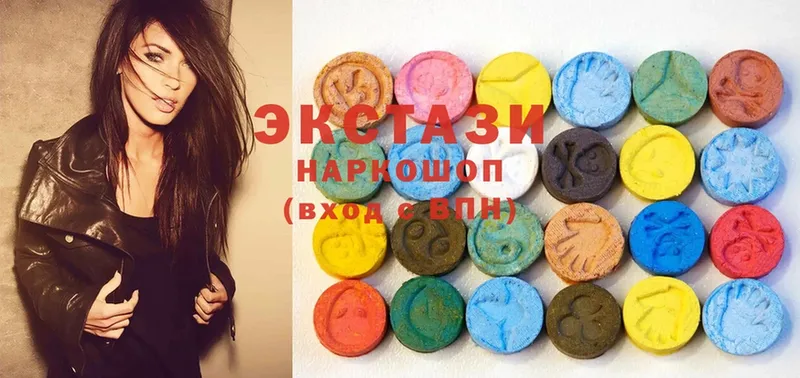 как найти закладки  Старая Русса  Ecstasy 300 mg 